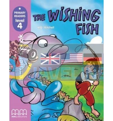 Primary Readers 4 Wishing Fish Teacher’s Book 9789603796794