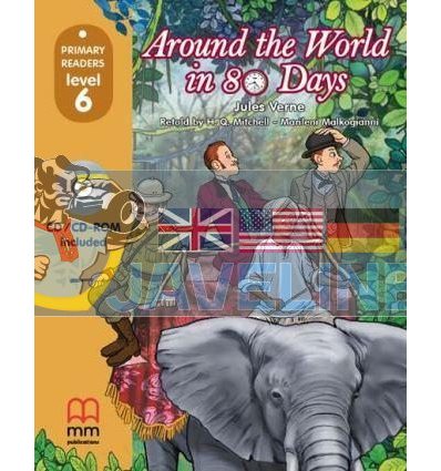 Primary Readers 6 Around The World in Eighty Days with CD-ROM 9786180525212