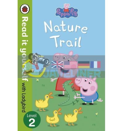 Read it yourself 2 Peppa Pig: Nature Trail (мяка обкладинка) 9780723273097