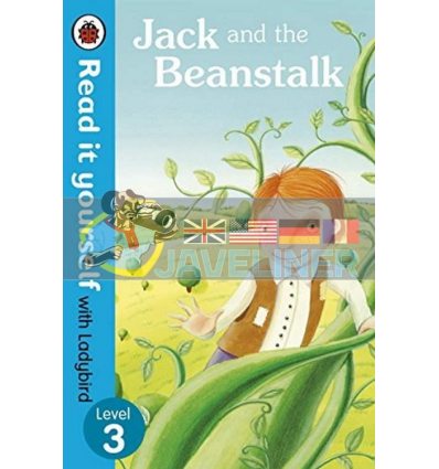 Read it yourself 3 Jack and the Beanstalk (тверда обкладинка) 9780723273011