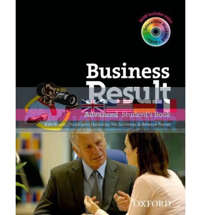 Business Result Advanced Students Book with DVD-ROM and Interactive Workbook 9780194739412