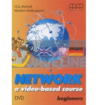 Network Beginners DVD 9789604784295