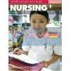 Oxford English for Careers: Nursing 1 Students Book 9780194569774