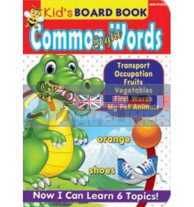 Board Book NEW Common Words 9789674473235