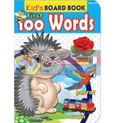 Board Book NEW First 100 Words 9789674473242