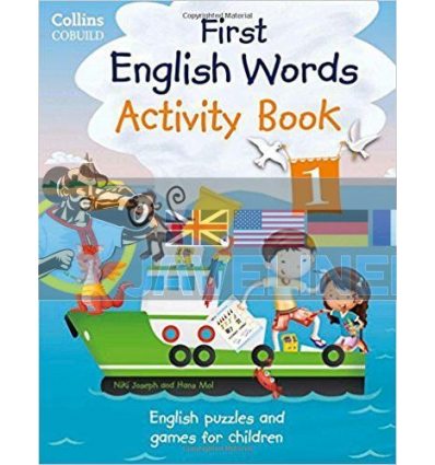 My First English Words Activity Book 1 зошит 9780007523139