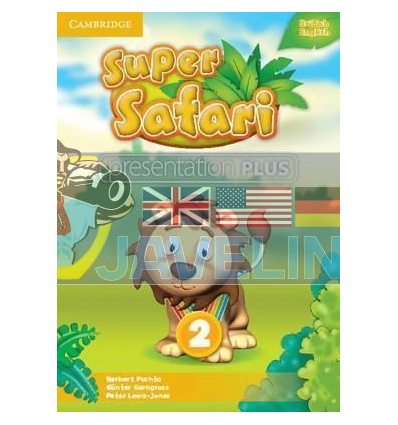 Super Safari 2 Presentation Plus DVD-ROM 9781107476998