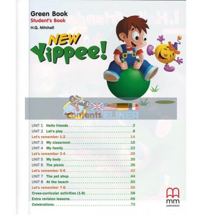 Yippee New Green Students Book 9789604782031