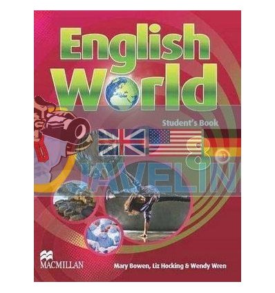 English World 8 Students Book 9780230032538