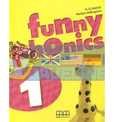 Funny Phonics 1 Teachers Book 9789604788309