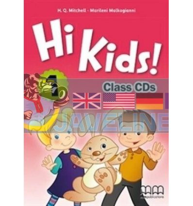 Hi Kids 1 Class Audio CDs 9789605737214