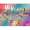 Hi Kids 3 Teacher’s Resource Pack 9786180501537