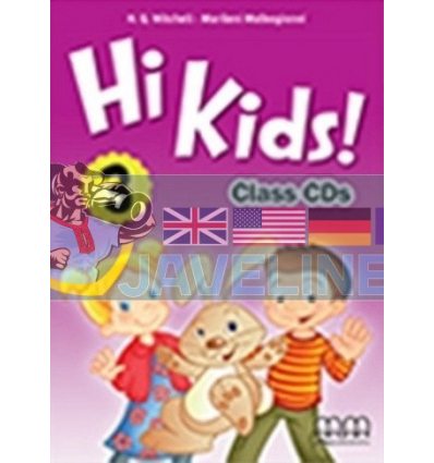Hi Kids 3 Class Audio CDs 9789605737276
