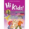 Hi Kids 3 Class Audio CDs 9789605737276
