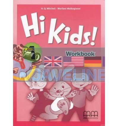 Hi Kids 1 Workbook 9789605737092
