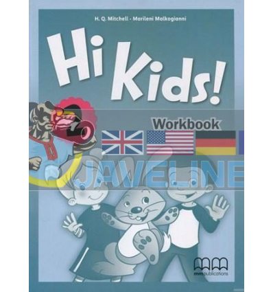 Hi Kids 2 Workbook 9789605737146