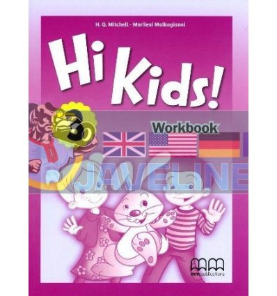 Hi Kids 3 Workbook 9789605737184