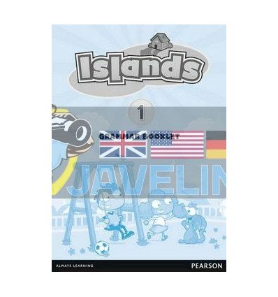Islands 1 Grammar Booklet 9781408289938