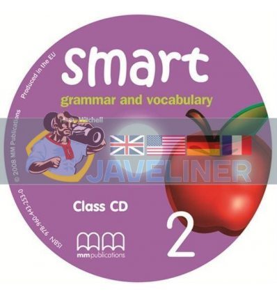 Smart Grammar and Vocabulary 2 Class CD 9789604432530