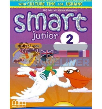 Smart Junior 2 Students Book Ukrainian Edition + ABC book 9786180508505