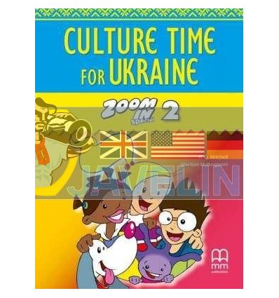 Zoom in Special 2 Culture Time for Ukraine 9786180500950