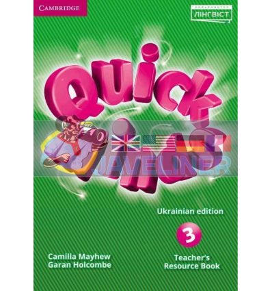 Quick Minds 3 for Ukraine Teachers Resource Book книга вчителя 9786177713455