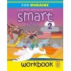 Smart Junior for Ukraine 2 Workbook НУШ зошит 9786180538472