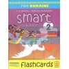 Smart Junior for Ukraine 2 Flashcards НУШ 9786177713295