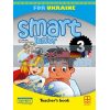 Smart Junior for Ukraine 3 Teachers Book НУШ книга вчителя 9786180540918