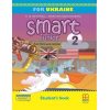 Smart Junior for Ukraine 2 Students Book HB підручник тверда обкладинка 9786177713202