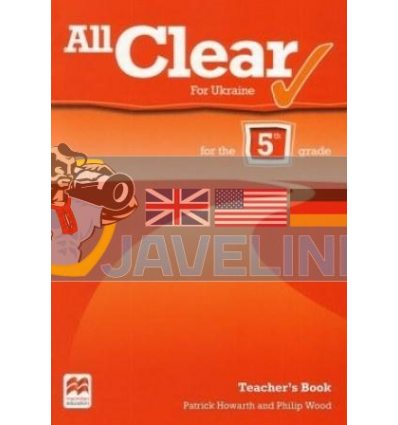 All Clear 1 for Ukraine Teachers Book 9789669755148