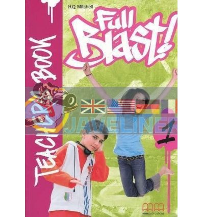 Full Blast 1 Teachers Book 9789604438808