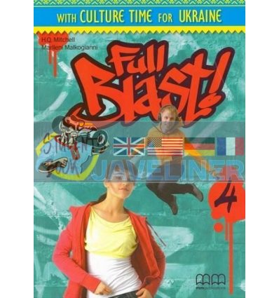 Full Blast 4 Students Book Ukrainian Edition 9786180509052
