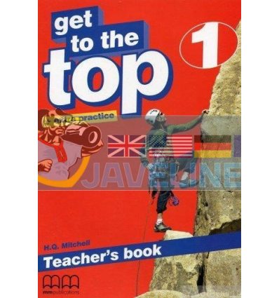 Get To the Top 1 Teachers Book 9789604782833