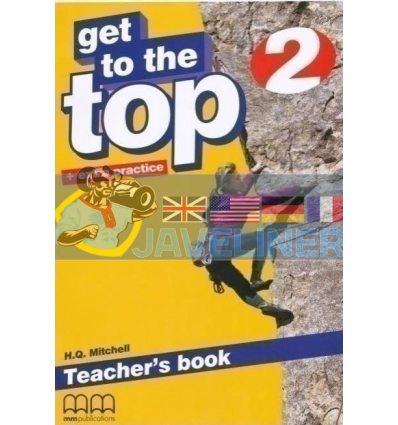 Get To the Top 2 Teachers Book 9789604782840