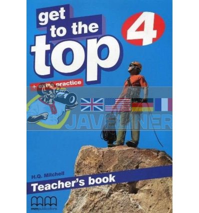 Get To the Top 4 Teachers Book 9789604782864