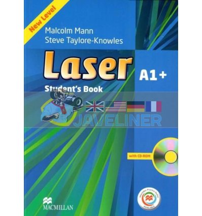 Laser A1+ Students Book with CD-ROM with Macmillan Practice Online Підручник 9780230470651