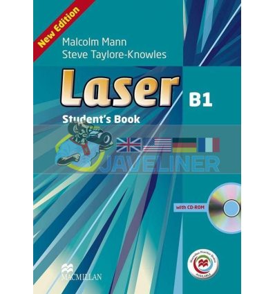 Laser B1 Students Book with CD-ROM with Macmillan Practice Online Підручник 9780230470675