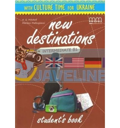 New Destinations Intermediate B1 Students Book Ukrainian Edition 9786180506976