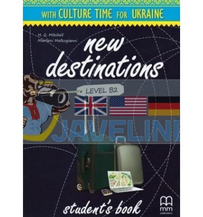 New Destinations B2 Students Book Ukrainian Edition 9786180508154