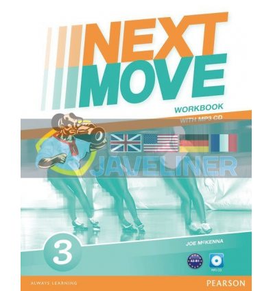Next Move 3 Workbook + CD (рабочая тетрадь ) 9781447943631