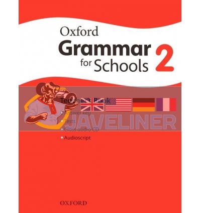 Oxford Grammar for Schools 2 Teachers Book with Audio CD (Книга учителя) 9780194559157