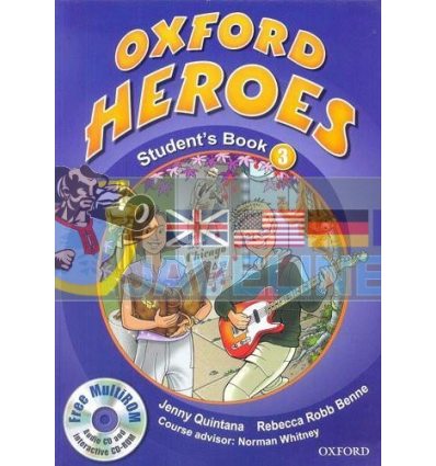 Oxford Heroes 3 Students Book with MultiROM Підручник 9780194806022