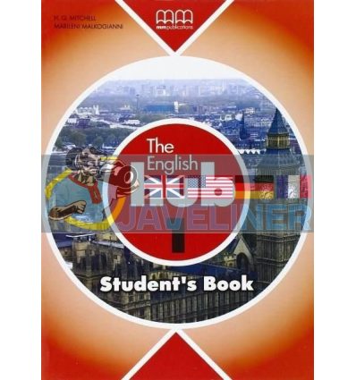 The English Hub 1 Students Book 9789605098711