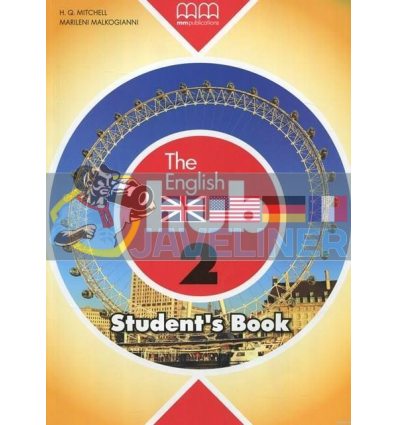 The English Hub 2 Students Book 9789605098759