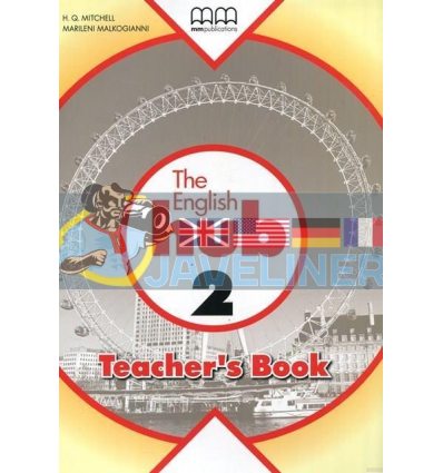 The English Hub 2 Teachers Book 9789605098766