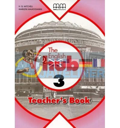 The English Hub 3 Teachers Book 9789605098803