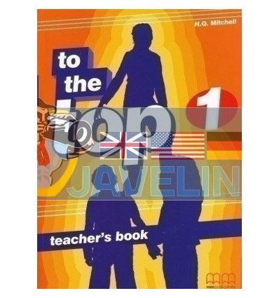 To the Top 1 Teachers Book 9789603798514