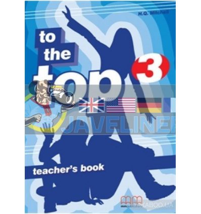 To the Top 3 Workbook Teachers Edition 9789603798750