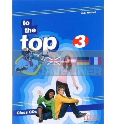 To the Top 3 Class Audio CD 9789603798828